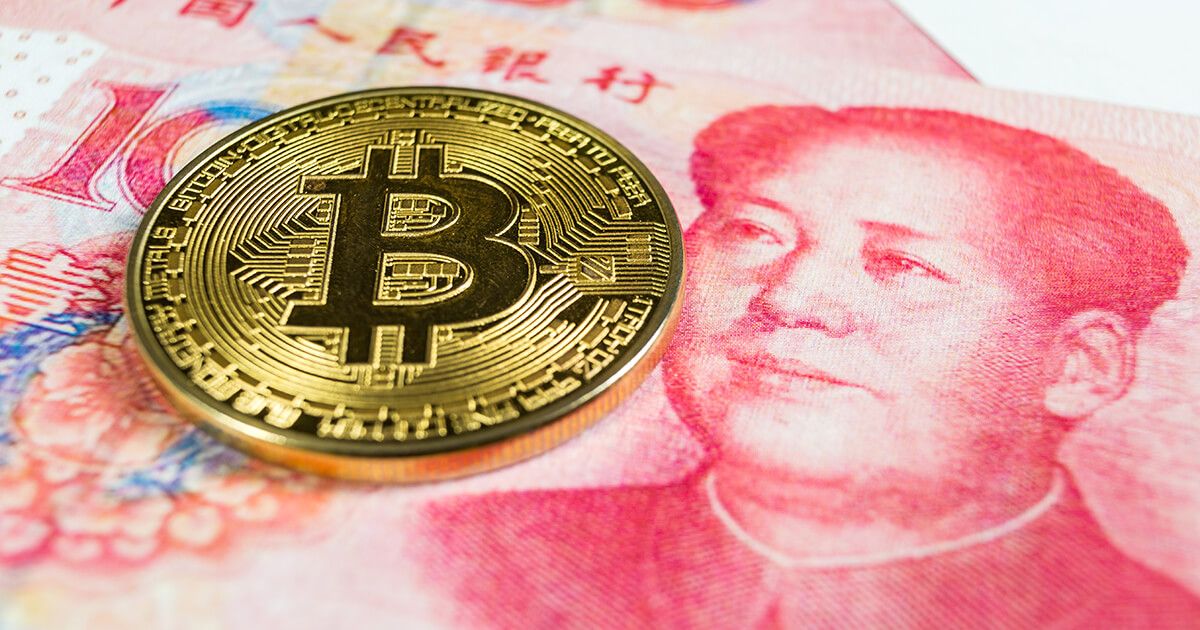 Is Bitcoin the New Gold...