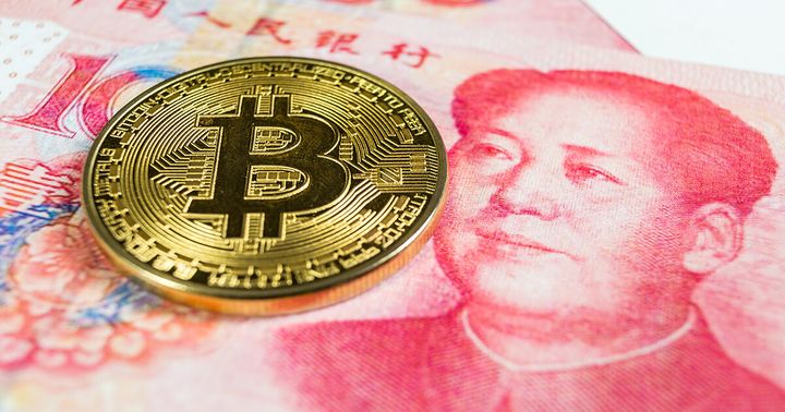 Is Bitcoin the New Gold...