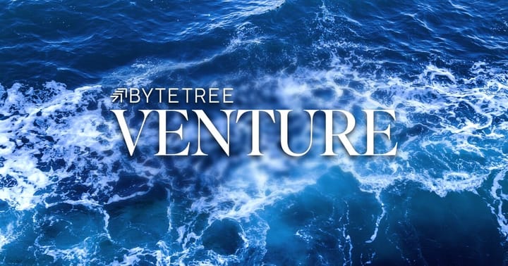 Venture: Japanese Industrial